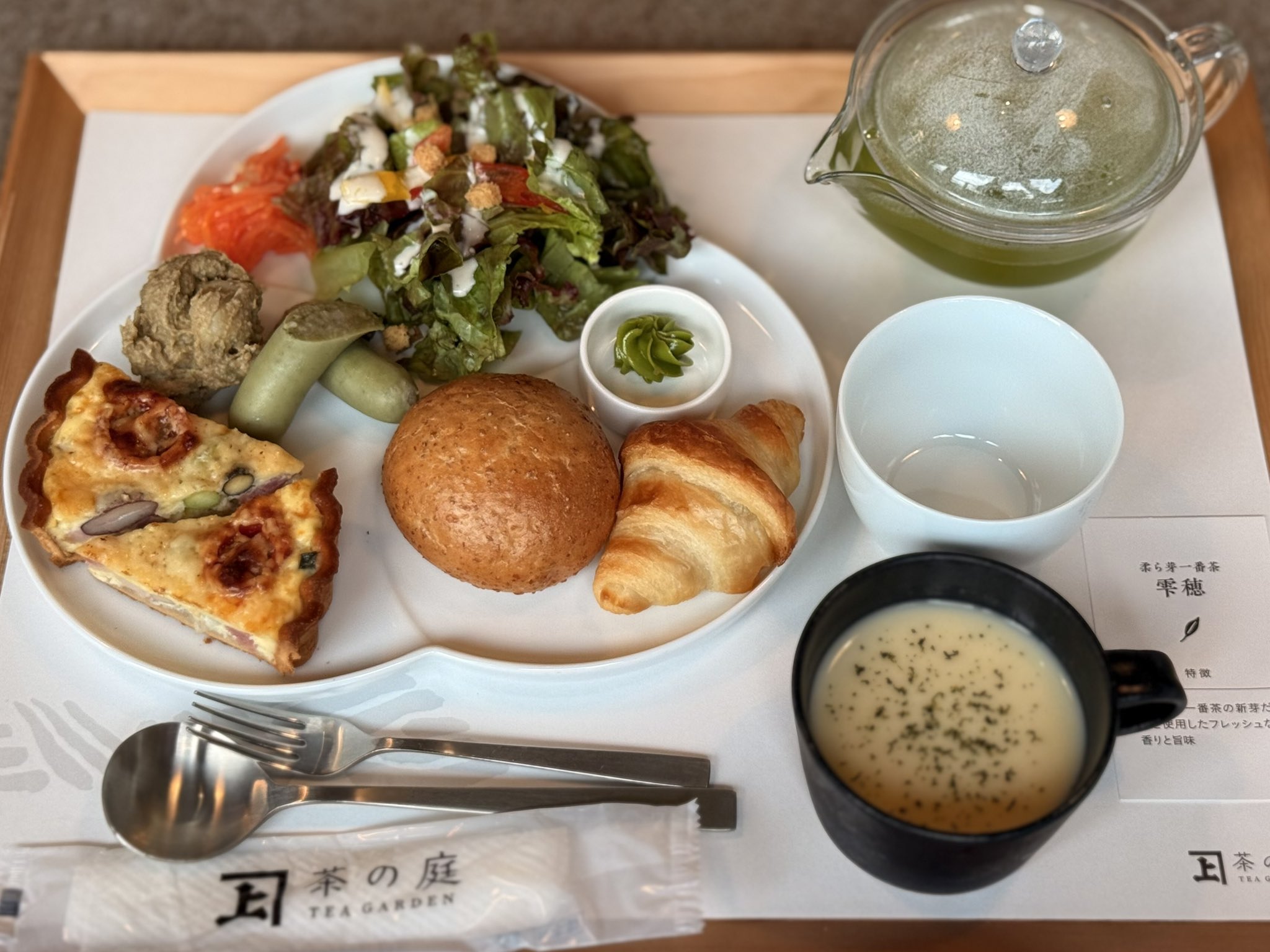 確認♬︎♡ランチプレート 1695287204143_1.jpg
