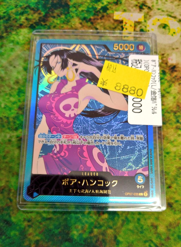 トイコンプ住道店 on X: 