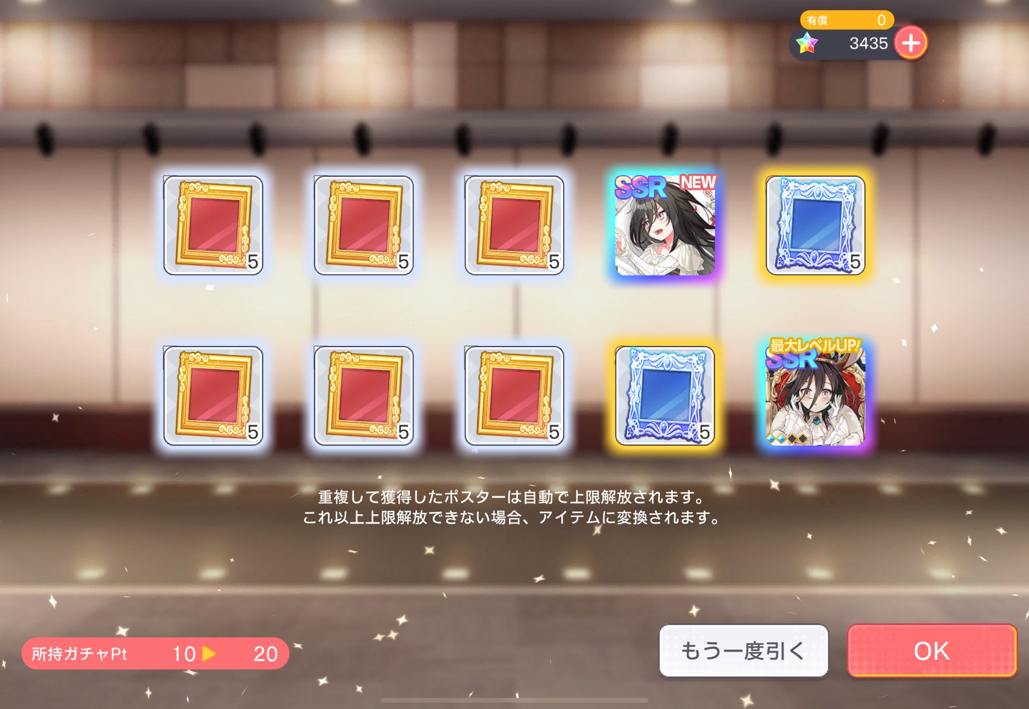かるぼなぁら★プロフ読んでね（感謝） かるぼなぁら☆プロフ読んでね様専用 - メルカリ