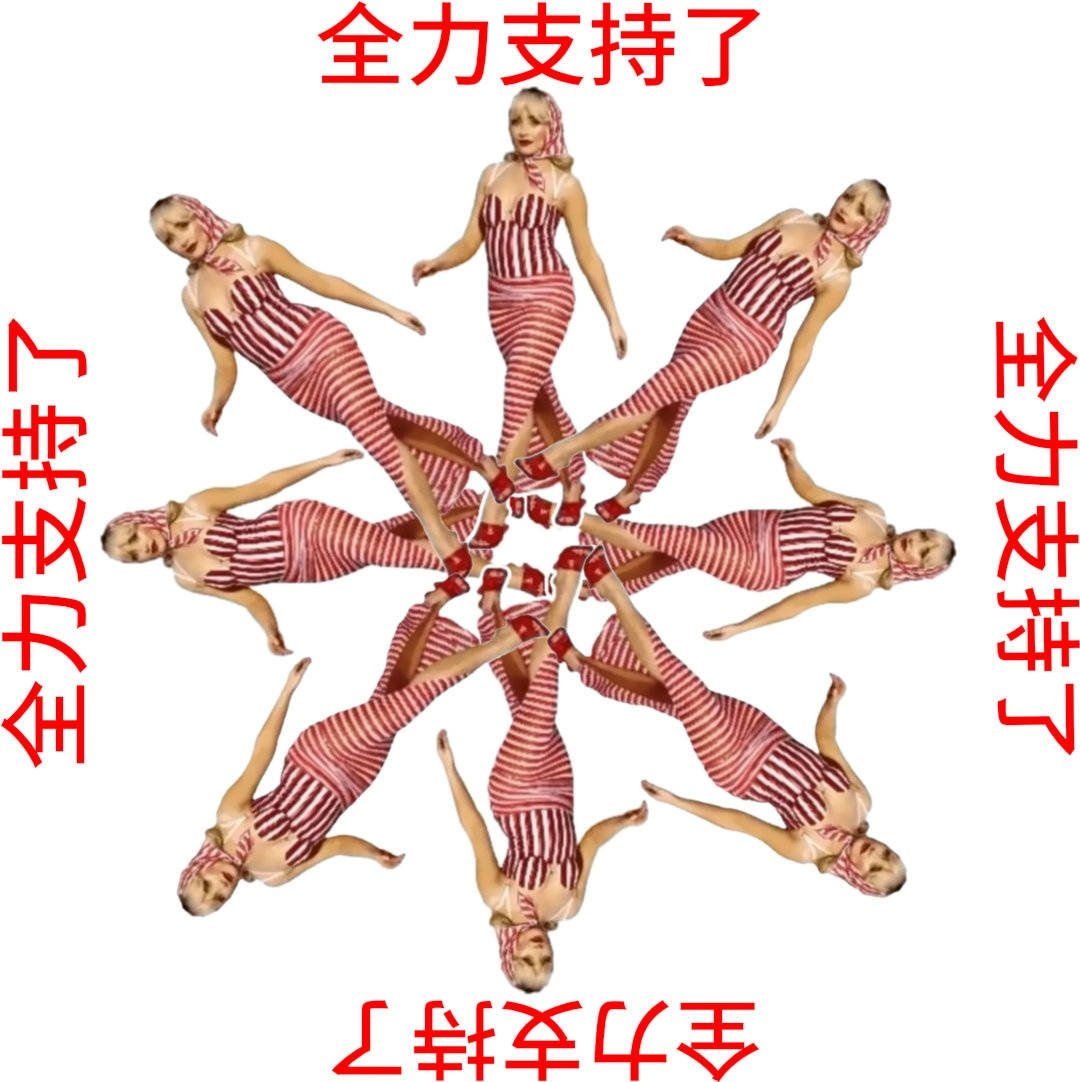 2001balalla's tweet photo. @babemaster_ 自己作的，应得的 https://t.co/SByU9GX0Ey