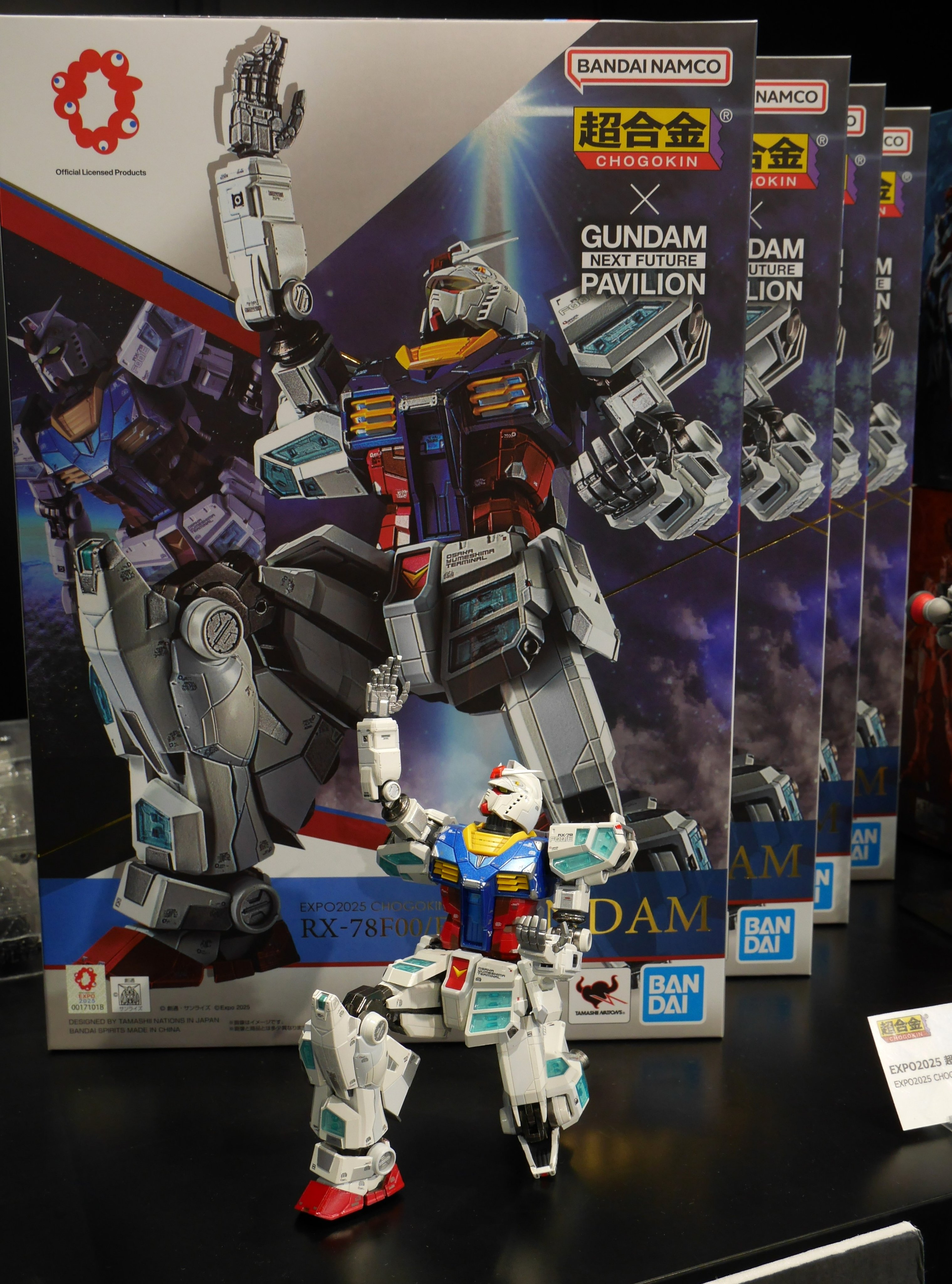 Gundam Collection（BANDAI） - EXPO2025 超合金 RX-78F00/E ガンダム EXPO2025 超合金 RX-78F00/E ガンダム | ITEMS | TAMASHII SPOT