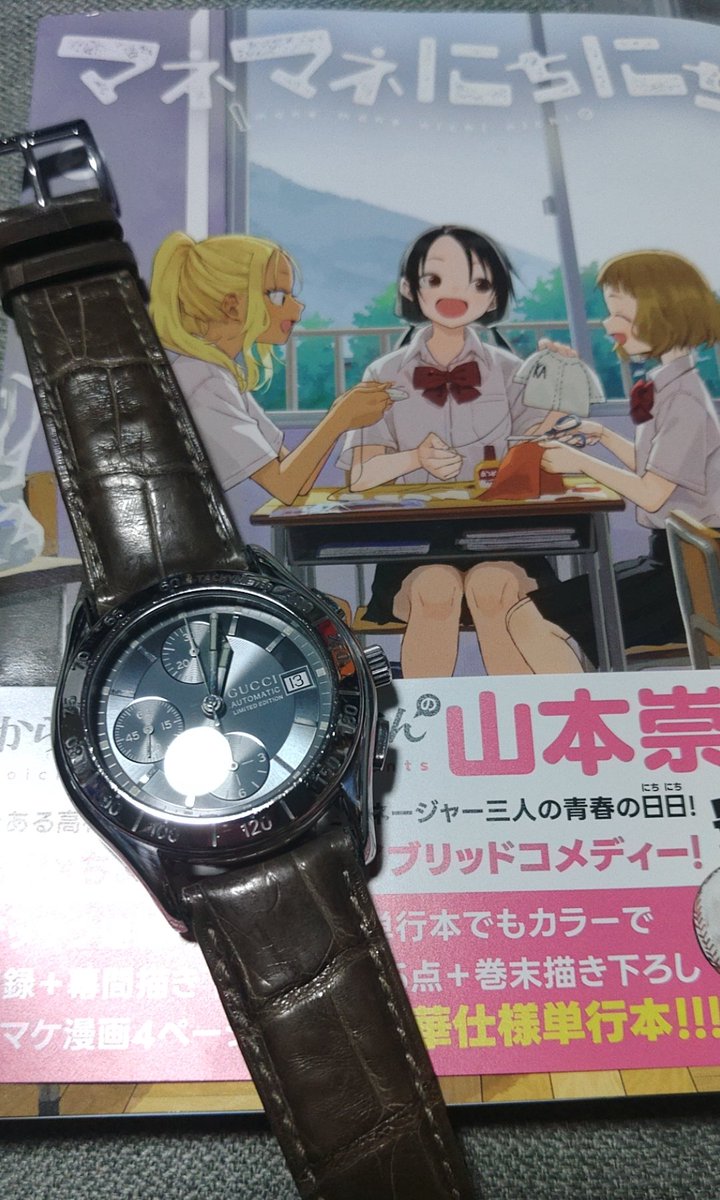 ほてみく tweet media