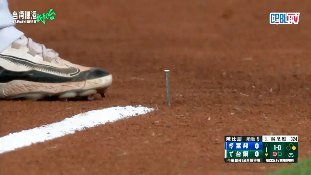 Out of Context CPBL tweet media