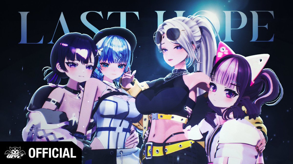 오늘 블리즈 3집 Last Hope 음원공개 및 MV공개와
특별한 소식이 같이 옵니다! 최초 공개 같이보기 
지금 윤이제(숲)/이레인(치지직) 채널로!
youtube.com/watch?v=emvMtr…