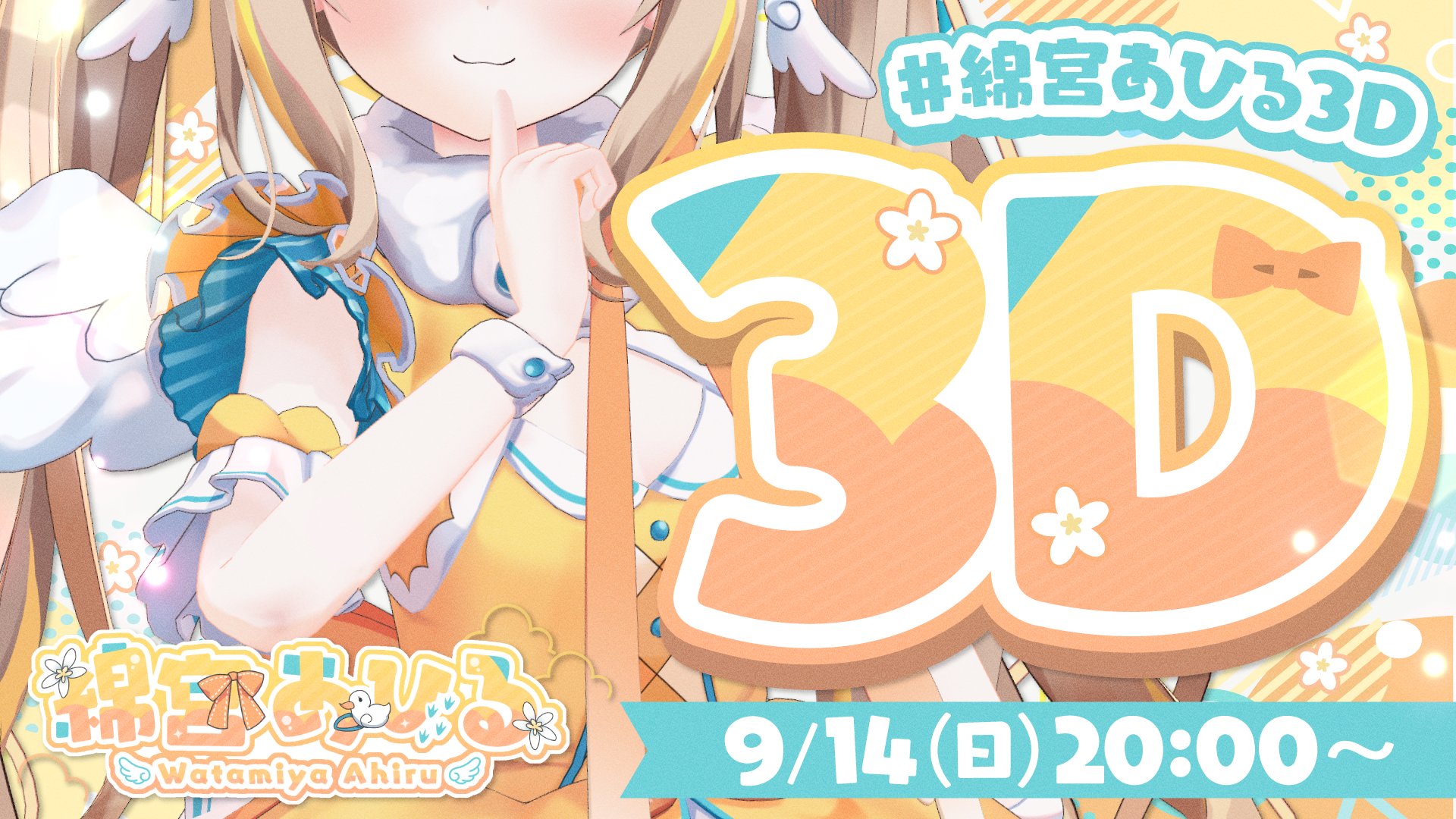 激レア　すいみゃイラスト 2人/制服ver. まるごと すいみゃ 缶バッジ 激レア すいみゃイラスト 2人/制服ver. まるごと すいみゃ 缶