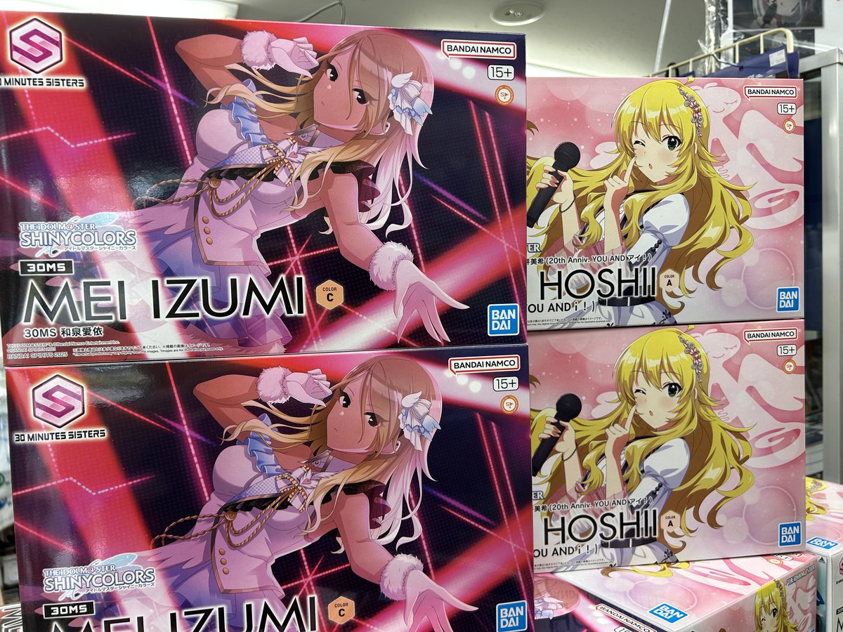 HsTomaTake's tweet image. 金髪と褐色(〃ω〃)

愛依の髪パーツは入魂のグラデーション成形！
#バンダイ #プラモデル #30MINUTES #SISTARS #アイドルマスター #シャイニーカラーズ #竹内モデル #苫小牧店