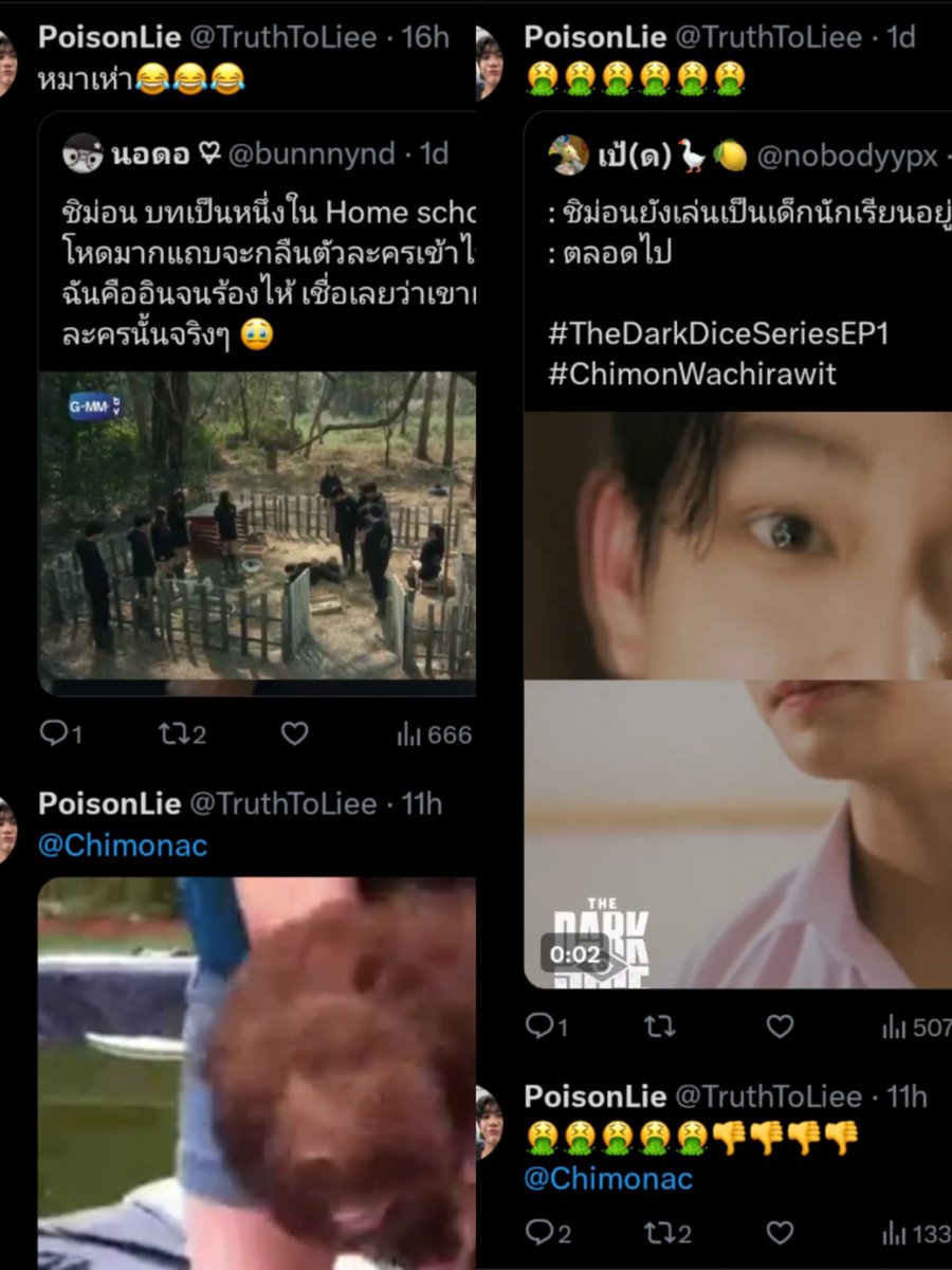 🚨 IMMEDIATELY REPORT AND BLOCK 🚨

🔗 x.com/TruthToLiee
[ report all posts thoroughly ]

this account several times uploaded inappropriate posts targeted at CM with direct mentions his account. this account wants bad things to happen and includes wishing D word to CM.