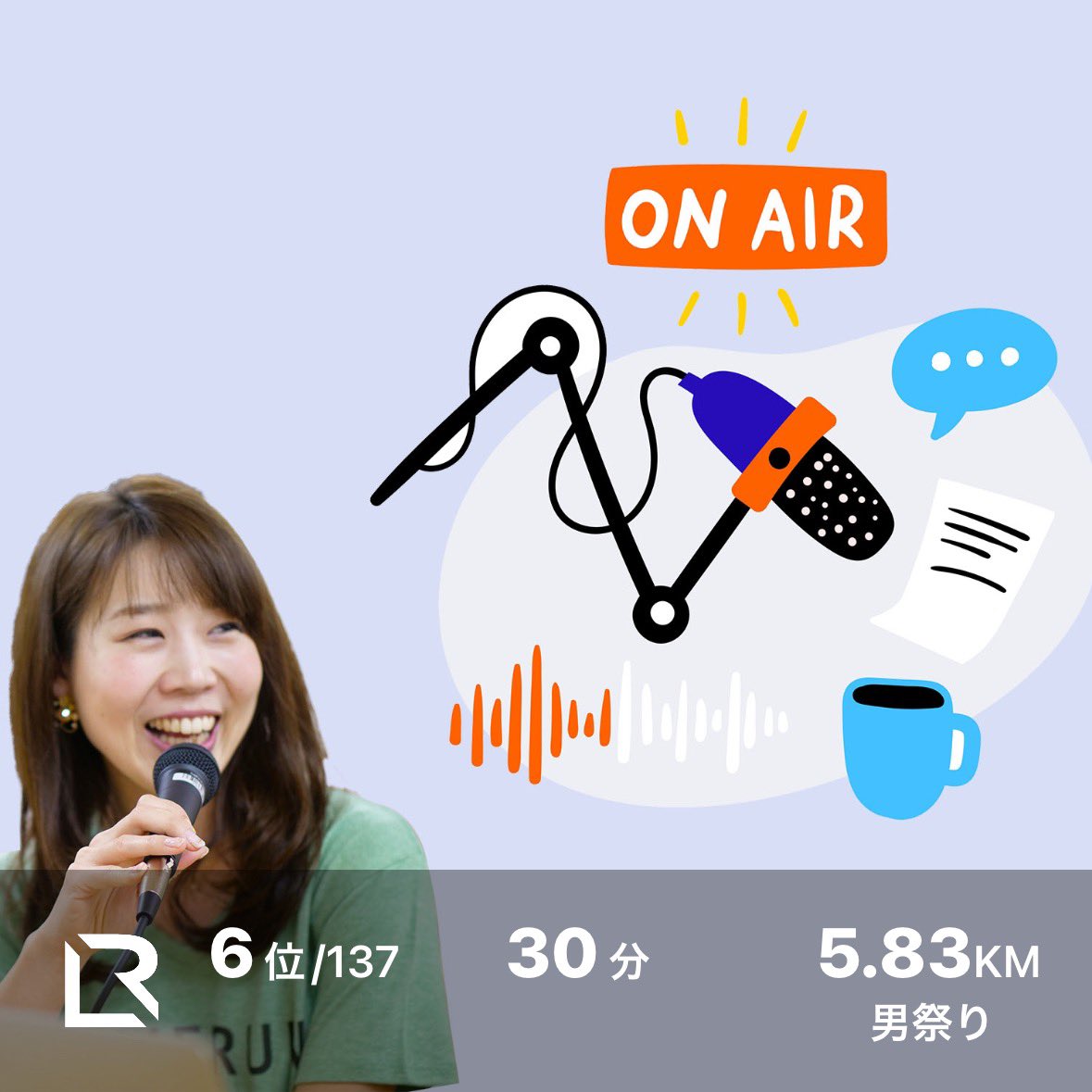 Azuyan1114ma's tweet photo. #ライブラン

三連休初日の土曜は3時間走

26km 

いい練習でした🎉

涼しめだが湿度が高くて走ると暑い😅

あー、ベルリン懐かしい😍

最後は男祭りのセッションで少し⤴️⤴️ https://t.co/XOUC25AInN
