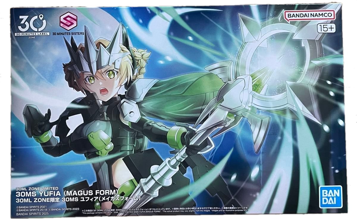 30MS ユフィア（メイガスフォーム）のパケ絵はこんな感じデス。