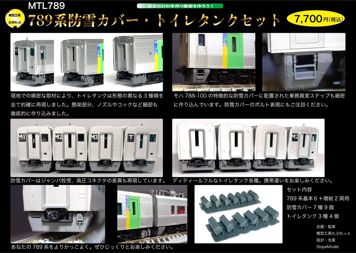 折原ページ ZLW-132 パイソン墨流し染め 財布 / ZOO 公式Online Shop