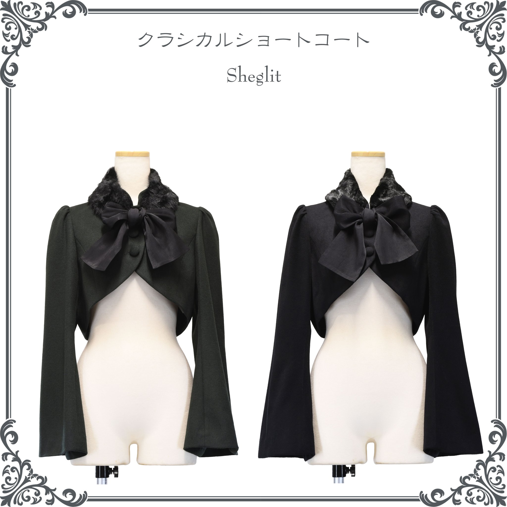 95%off❣️美品GRES PARIS⭐️ファー付きダマスクコート定価41万8千円 コート アウター ノーカラー ショート丈 フェイクファーコート