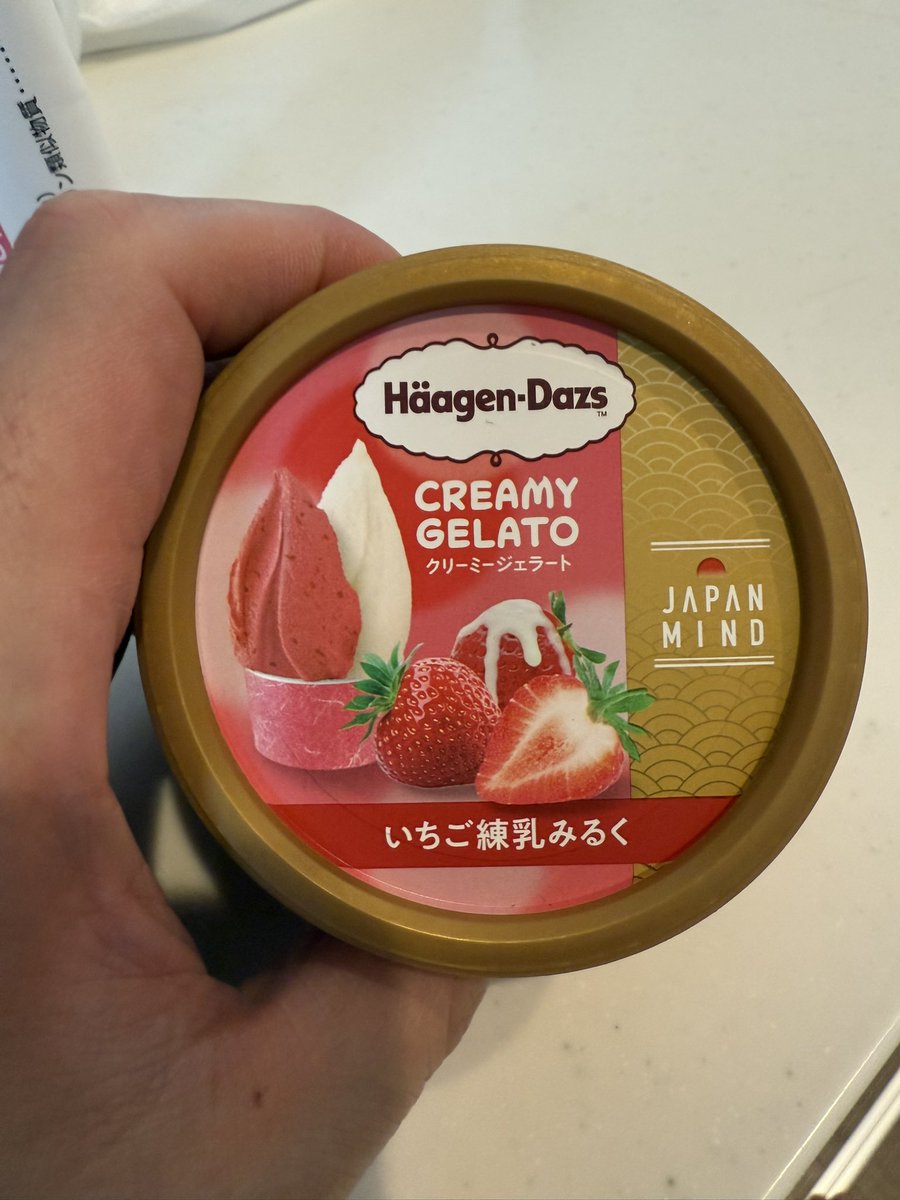 週6の筋トレや低脂質・高タンパクな食事制限で徹底的に管理してはいるものの、唯一の楽しみはご褒美にこいつを食べること
頼むから消えないでくれ。
