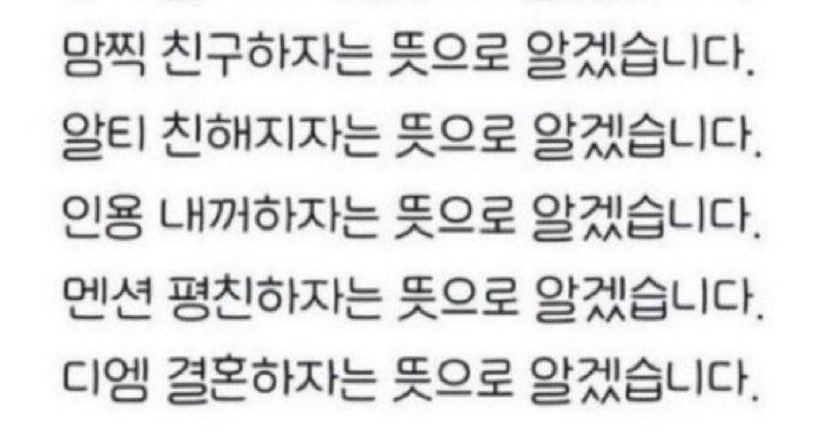 🐧펭구✨️ (@penggu_gl) on Twitter photo 