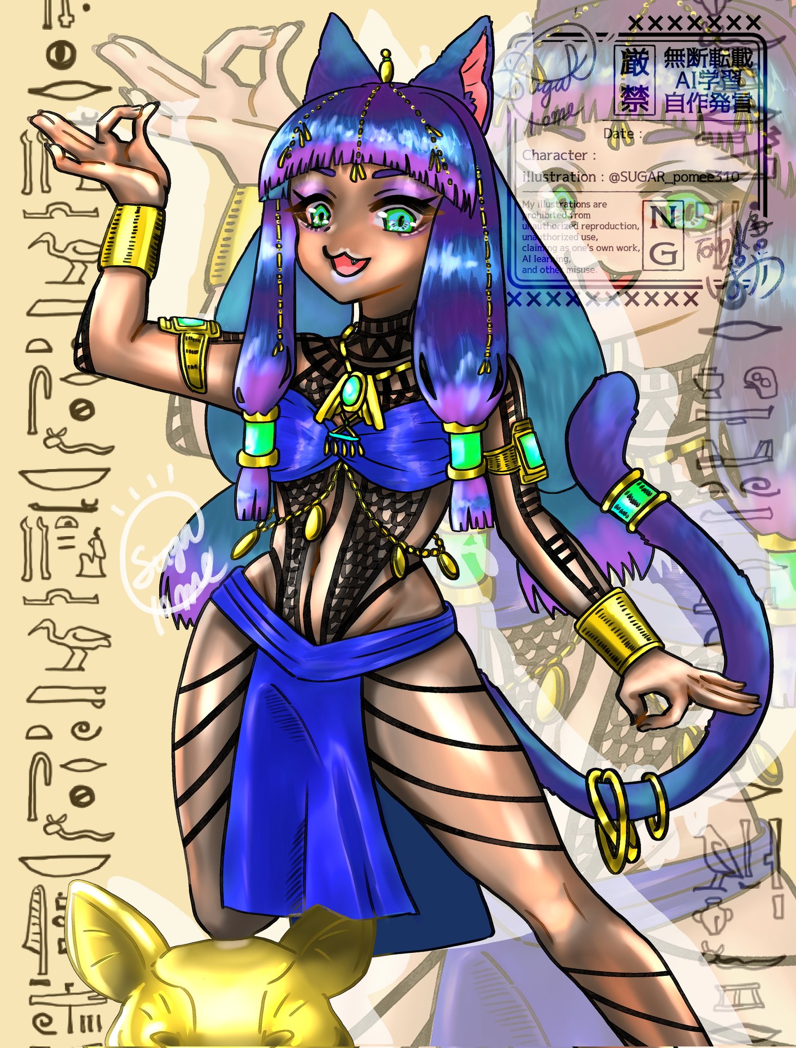 砂糖ぽめ🐍🐾怪談大好きお絵描き配信者👻🎨 on X: 