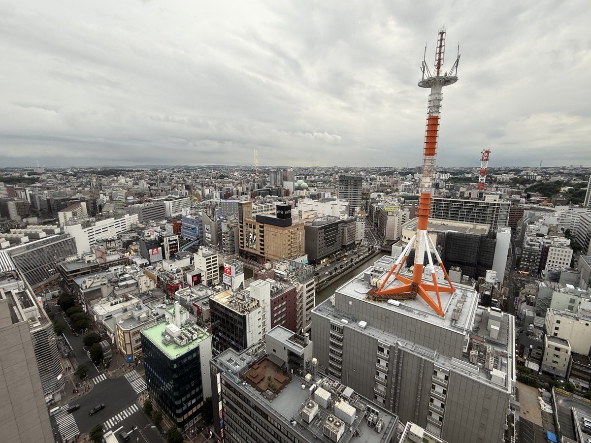 景色いいとこや