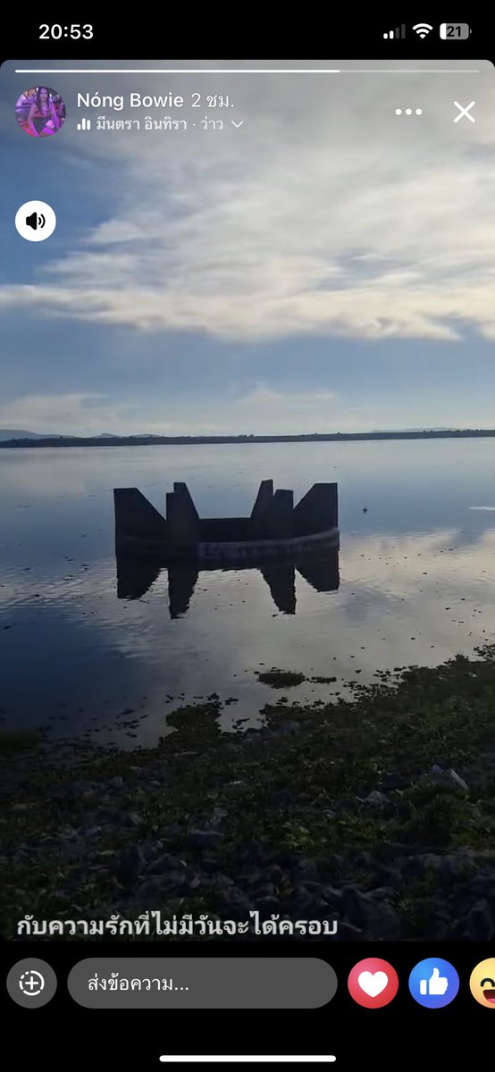 Love lylovelove tweet media