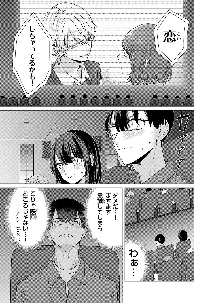 4/6 