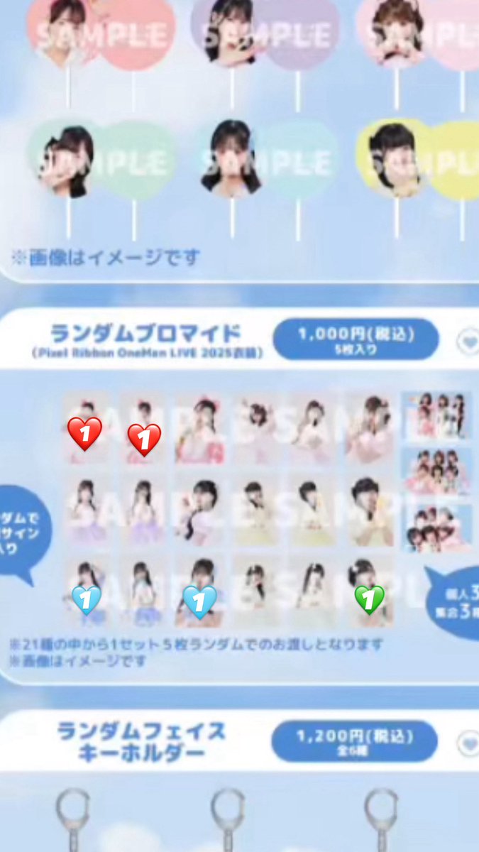 なちゃひいら♡ tweet media