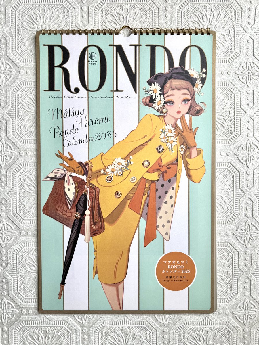 2026年カレンダーの見本届きましたー！今年もめちゃ可愛いく作って