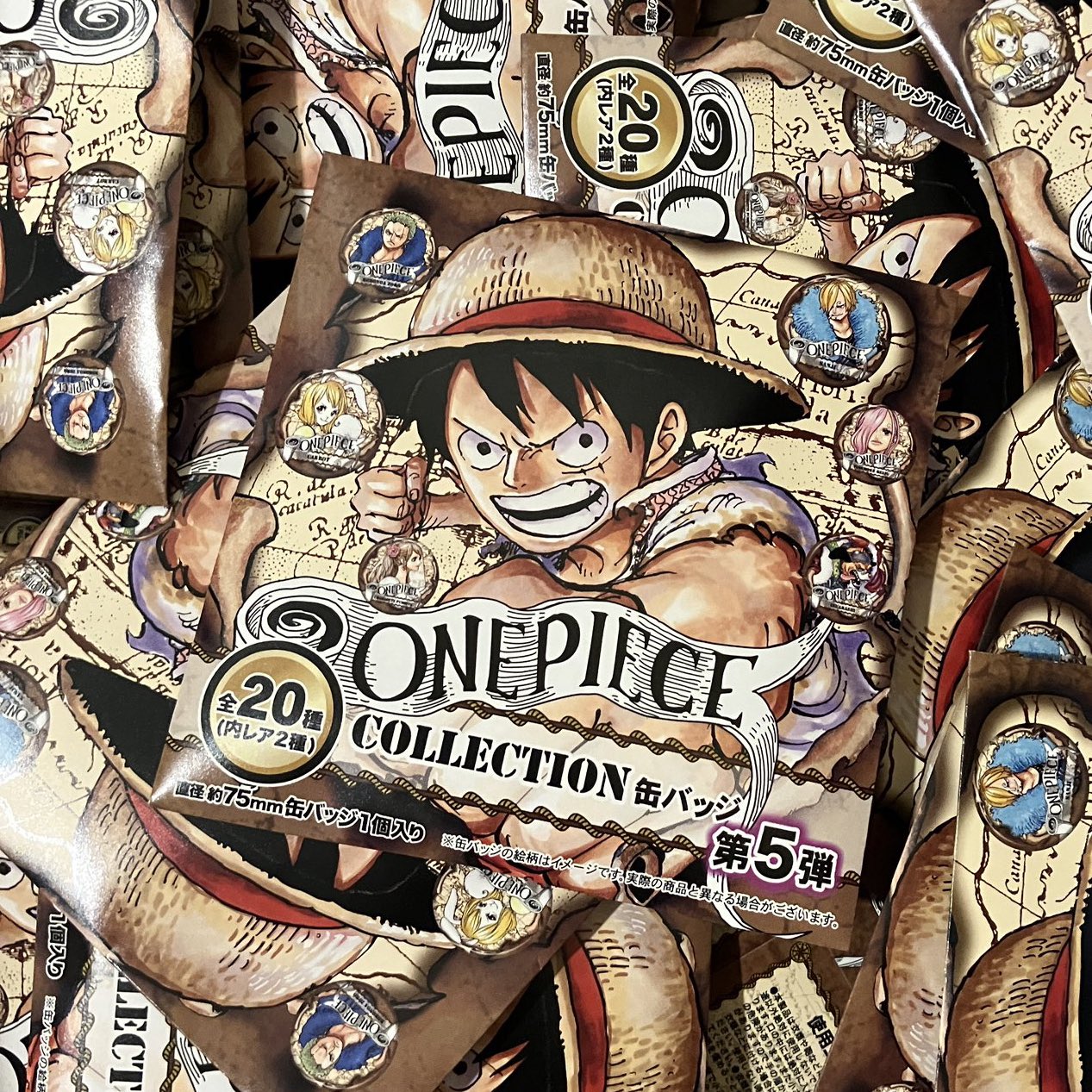 ONE PIECE 和風原画 14618988875_a1eb6627e5_b.jpg