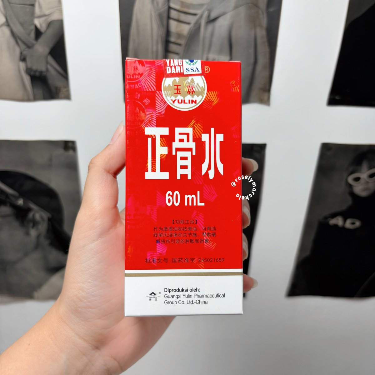 roselymarchela's tweet photo. I LABELED THEM: obat cina paling cepet kerjanya 😭 https://t.co/3DegHU7sL4