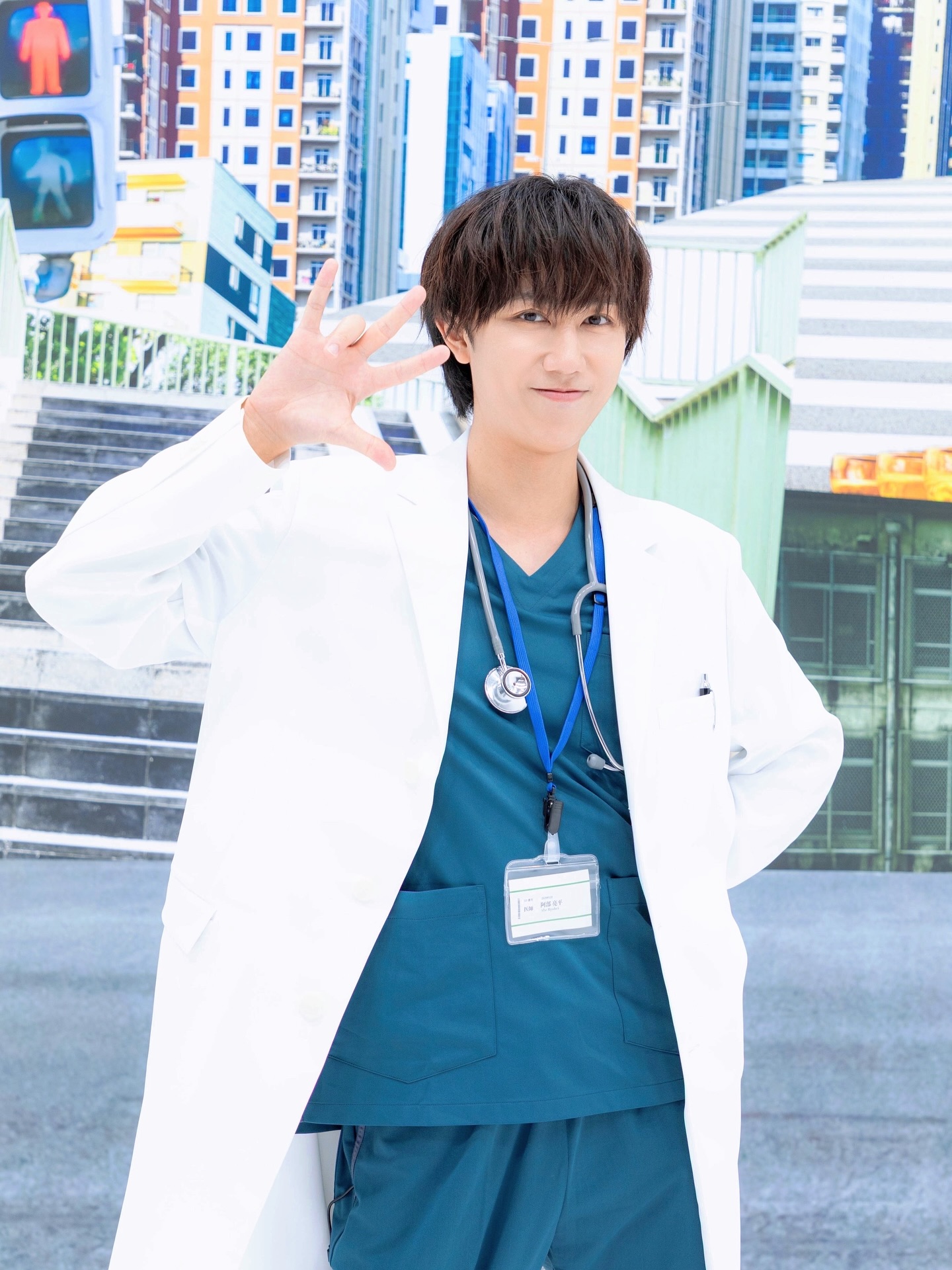 阿部亮平 グッズ / 情報 on X: 