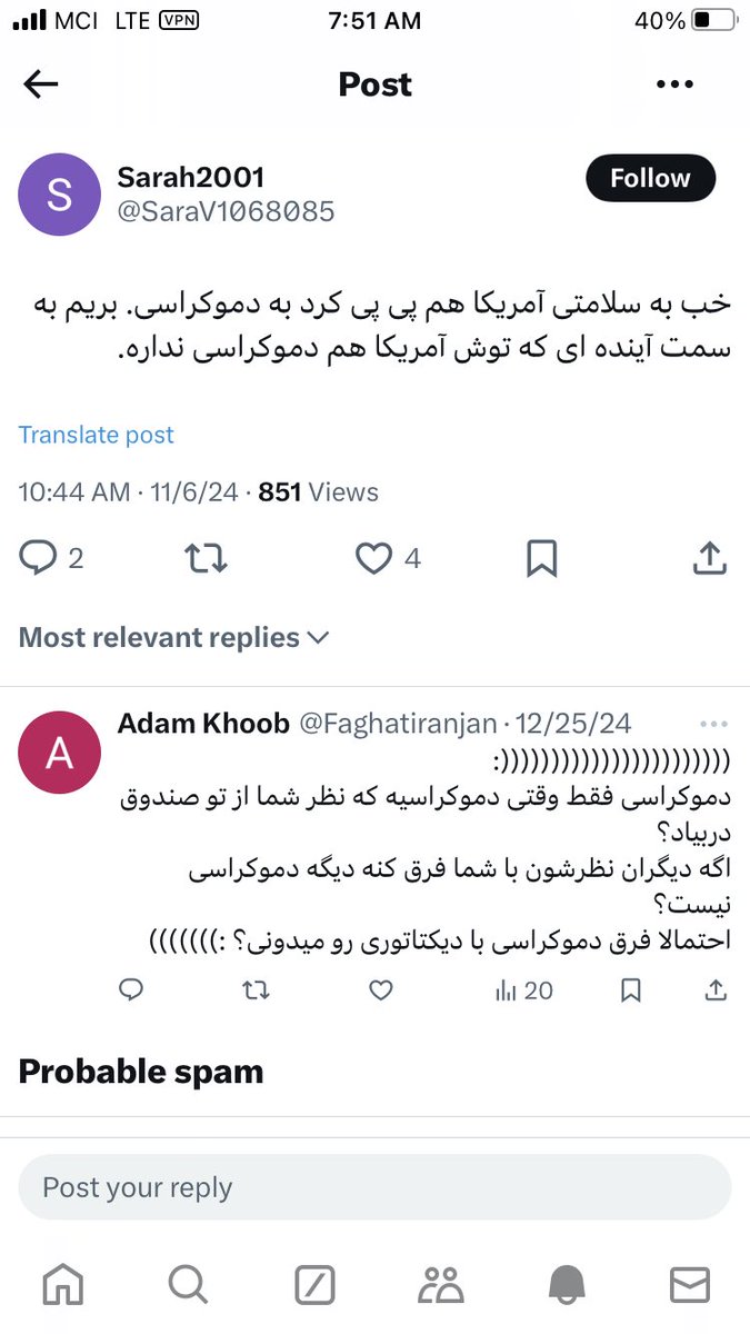 pouya__fpr's tweet photo. @SaraV1068085 @parnian_momeni چپول. چپ هرگز نفهمید. https://t.co/OpuYpKB6nO
