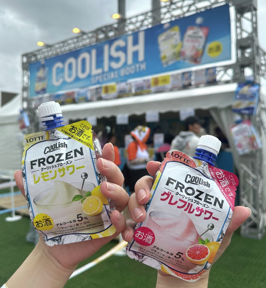 ROCK IN JAPAN FES. 2025 #お酒のクーリッシュ 販売中✨ ＼ キンキンに