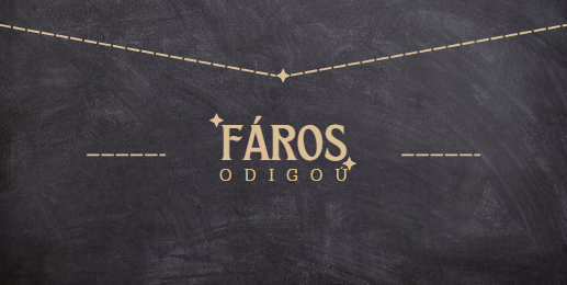 Fáros Odigoú - Vals de Convalecencia tweet media