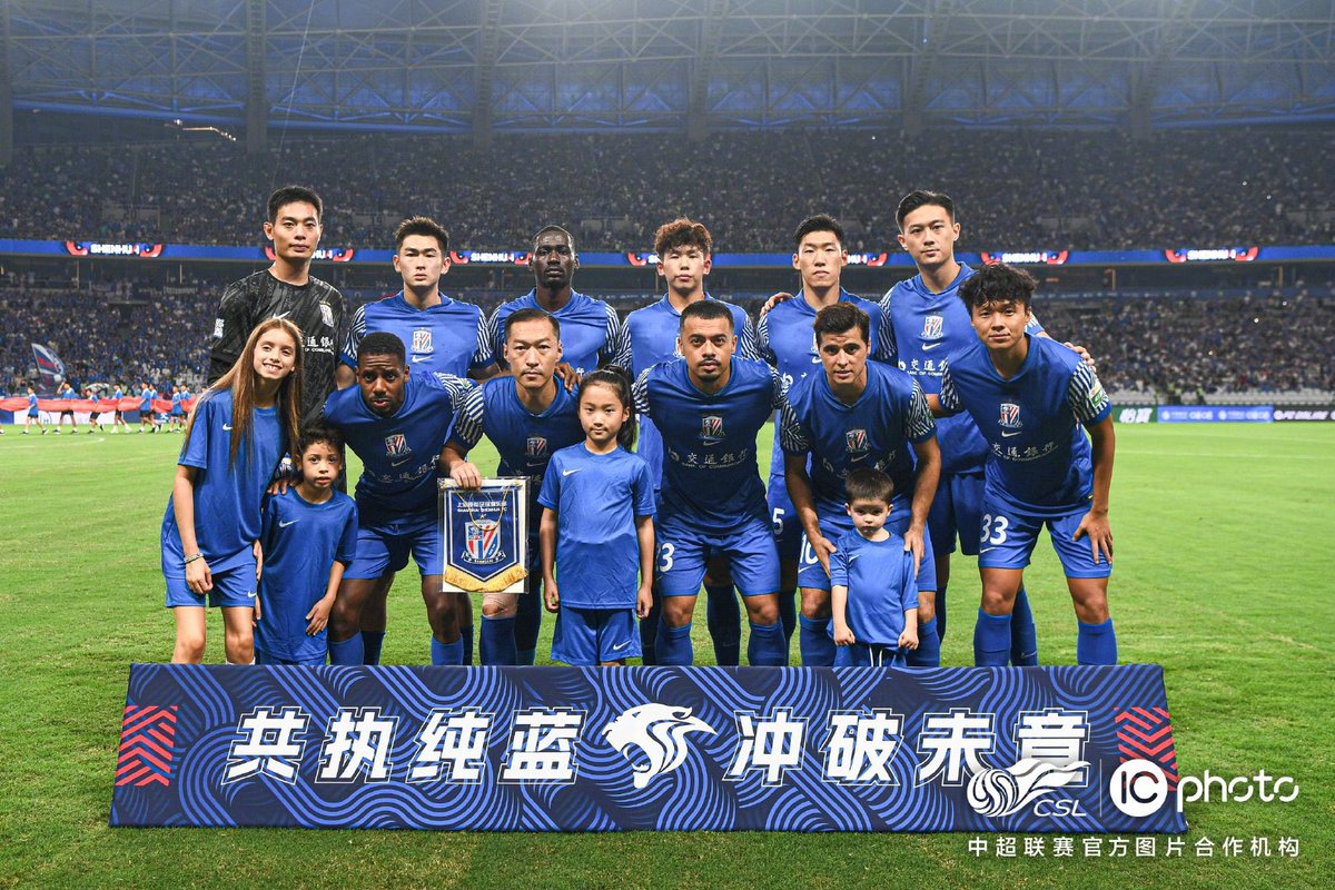 上海申花FC🇯🇵 (@shenhuafc1951) / Posts / X