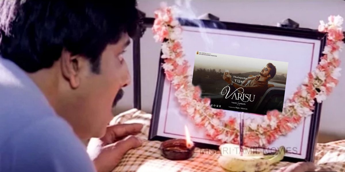 இன்னும் ஏழேழு ஜென்மத்துக்கு அஜித் கூட கிளாஸ் விடமாட்டான்