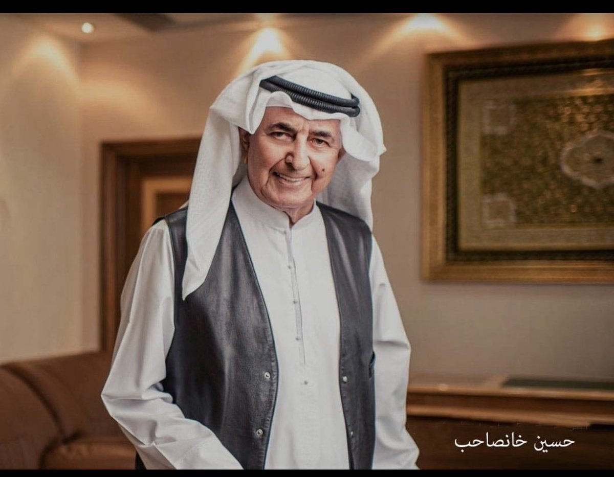 فقدت الإمارات أحد اهم رواد الأعمال في قطاع الإنشاءات والبنية التحتية 
رجل البر والإحسان 
حسين عبدالرحمن خانصاحب 
له الرحمة والمغفرة 
خالص العزاء لأسرته