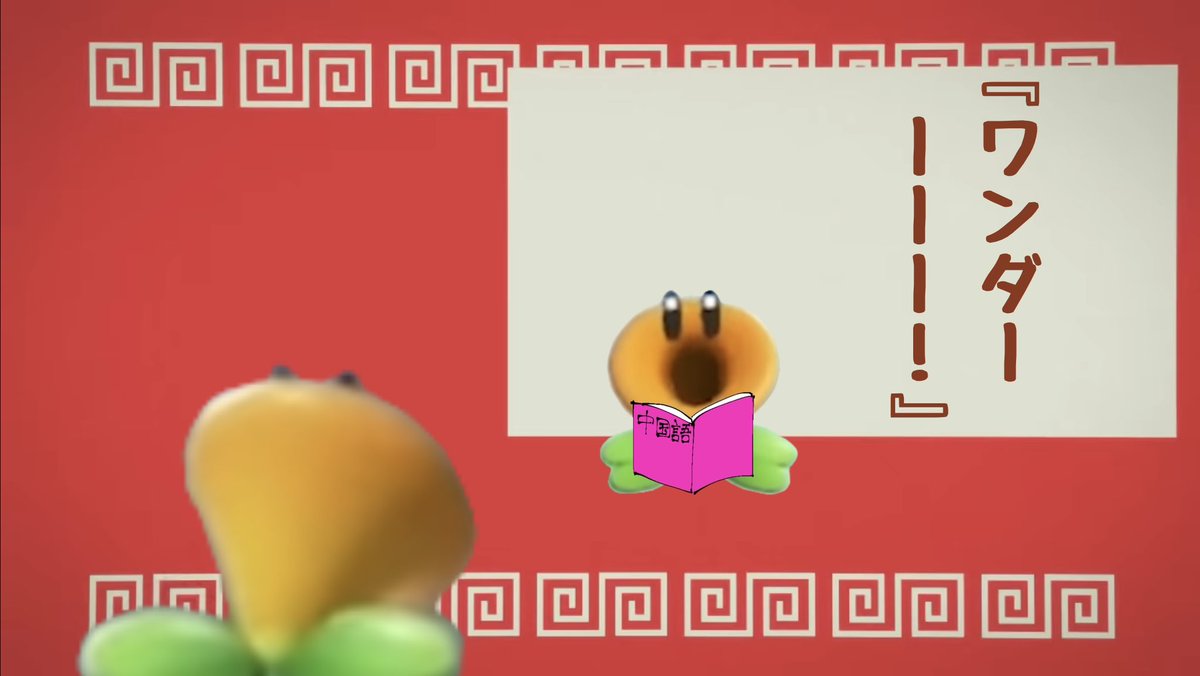 井出@クサヤ戦士・ドク書家🦷🧪 (@ide_938931) on Twitter photo 