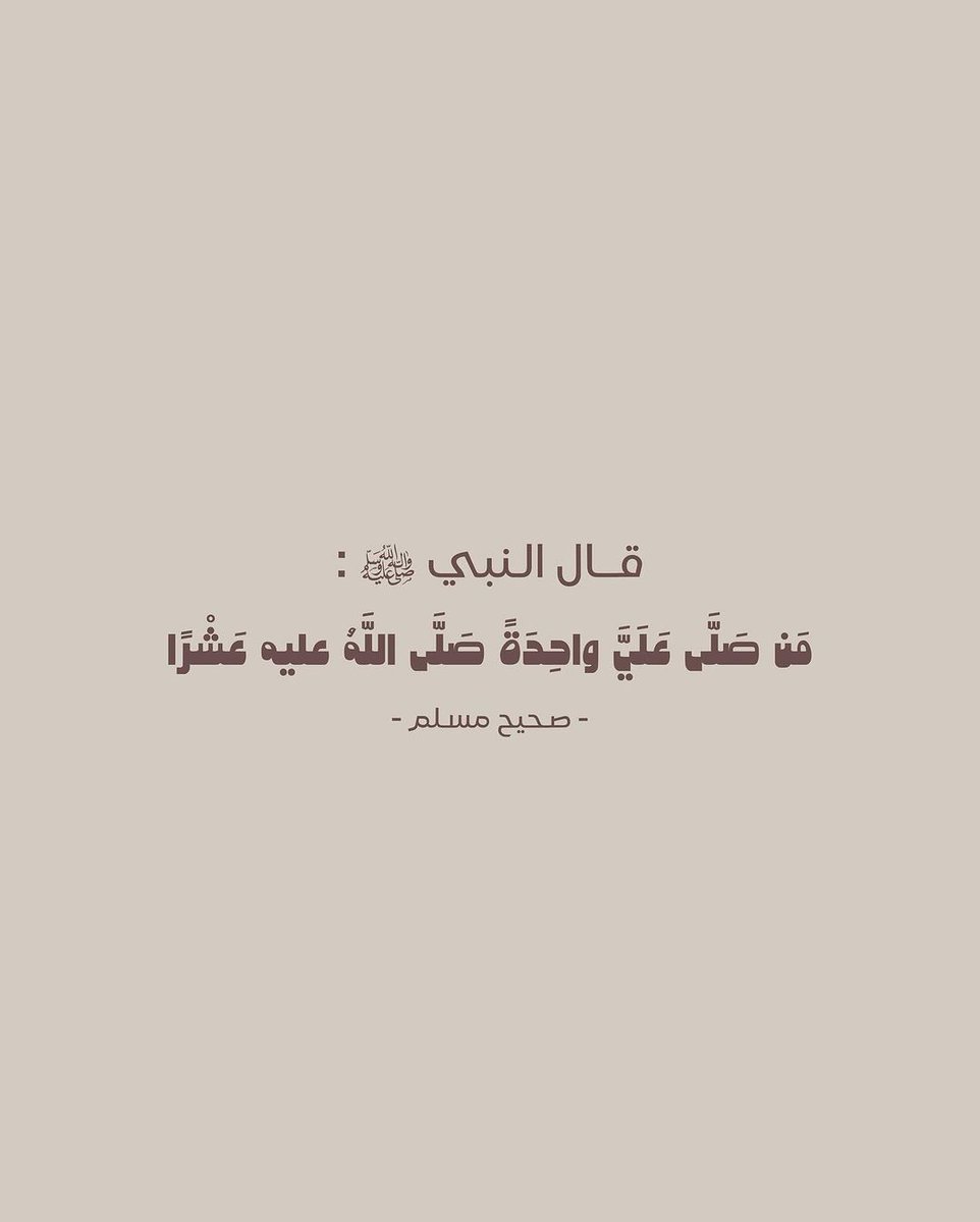 كعيب (@k3eeb) on Twitter photo 