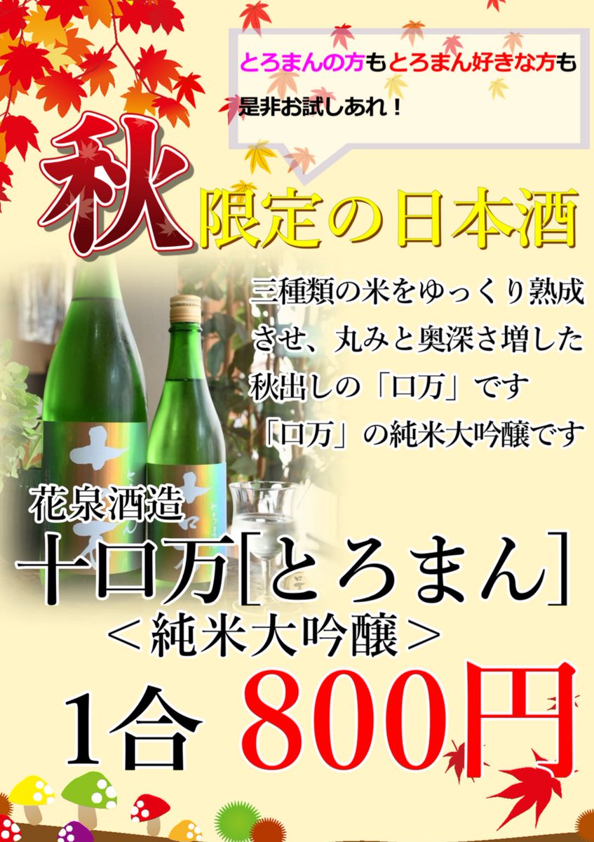ご閱覽いただきありがとうございます。 おはようございます⸜( ' ᵕ ' )⸝ どういたしまして