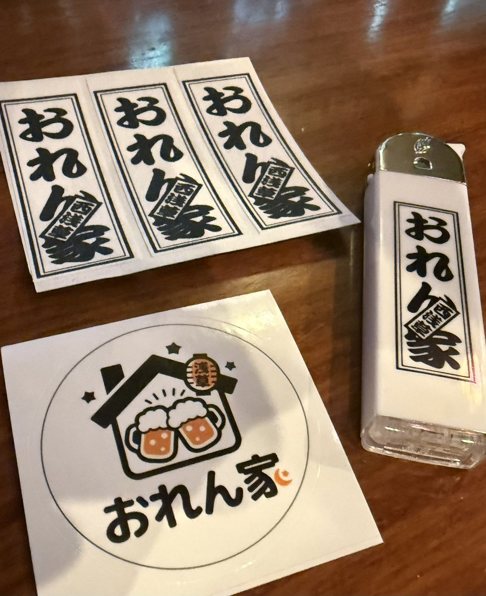こ〜た (@ko_tax122): 