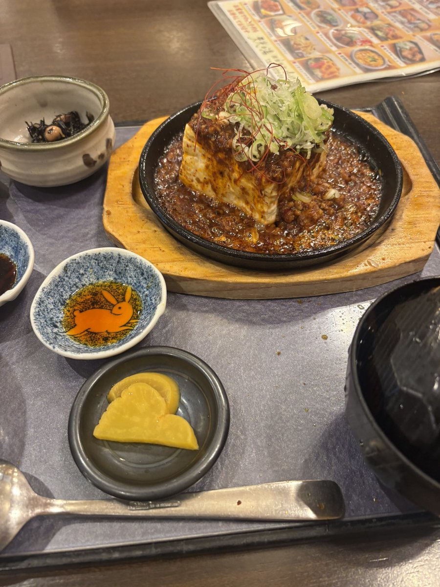 昼だけど朝ごはん