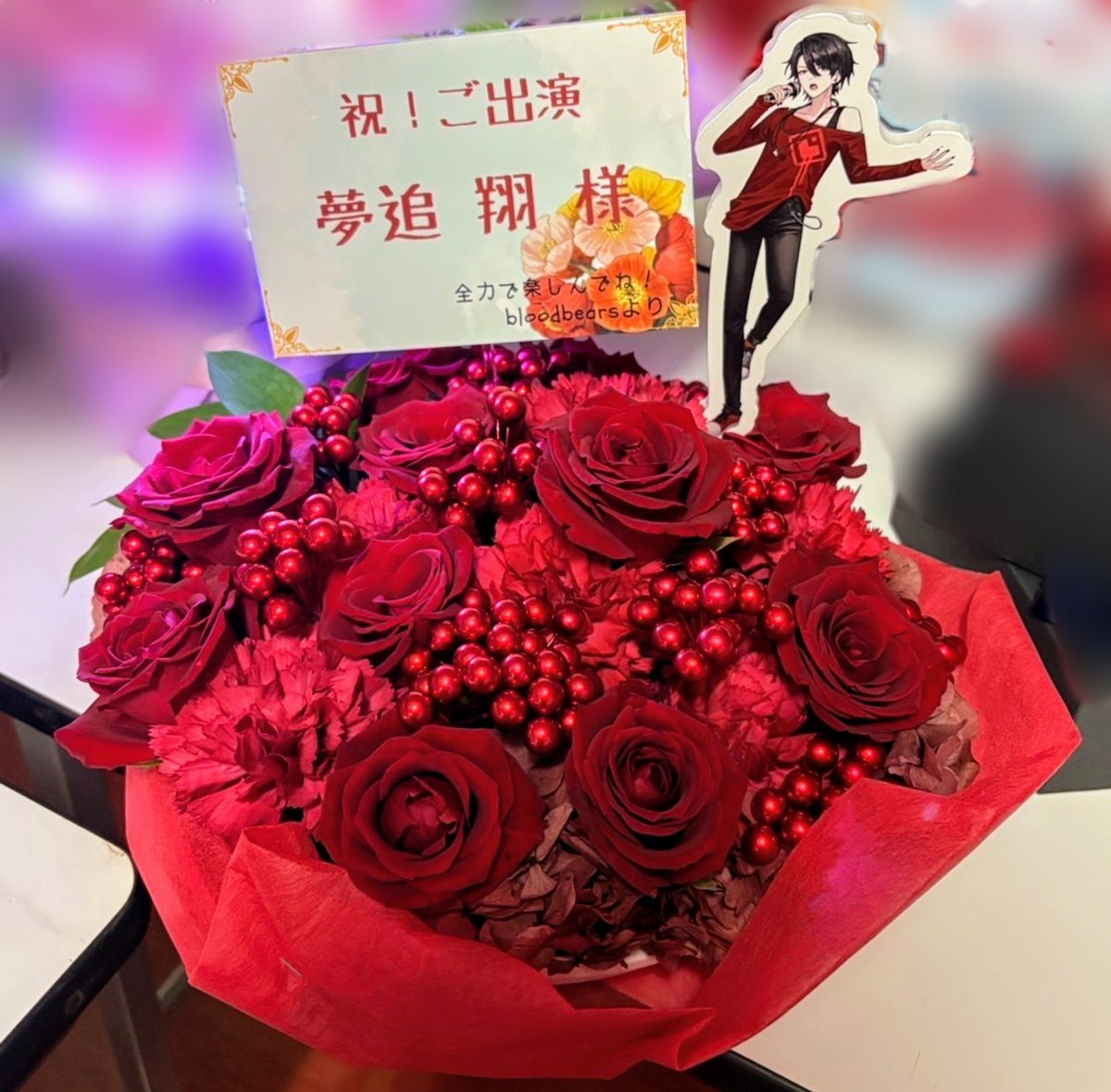 夢追翔 にじさんじ WORLD TOUR 2025 SitR 福岡 にじさんじ WORLD TOUR 2025 Singin' in the Rainbow！」福岡