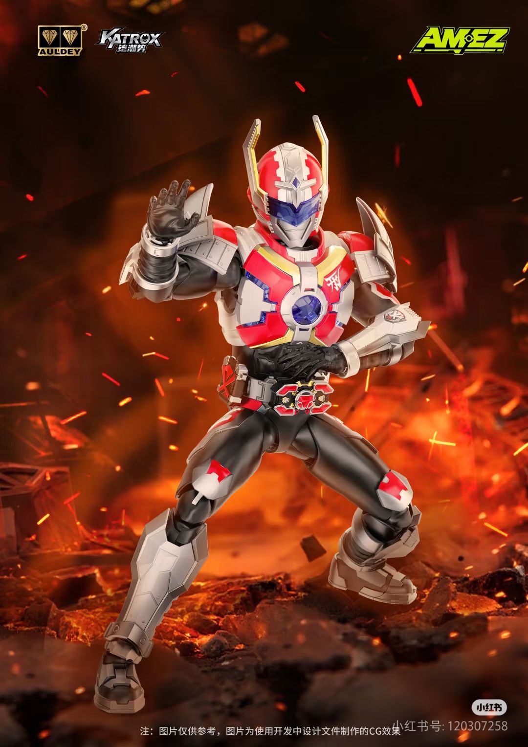 Armor Hero Cool Clips (@ArmorHeroClips) / X