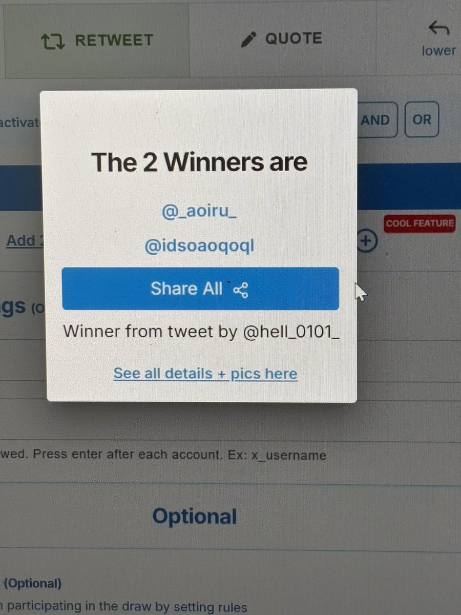 <a href="/_aoiru_/">옌</a> 
<a href="/idsoaoqoql/">딸룽</a> 

축하드려요!! 디엠주세요🫰🏻😘