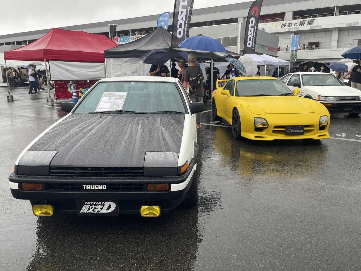 8BStyle 着
めっちゃ雨降ってるー