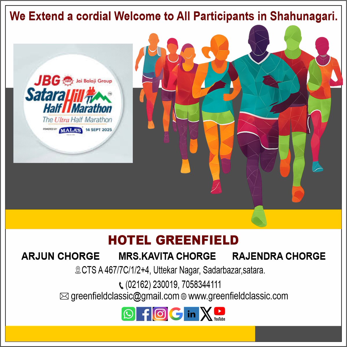 field_hotel's tweet photo. # Satara Hill Half Marathon # https://t.co/JXQ8IBBfxL