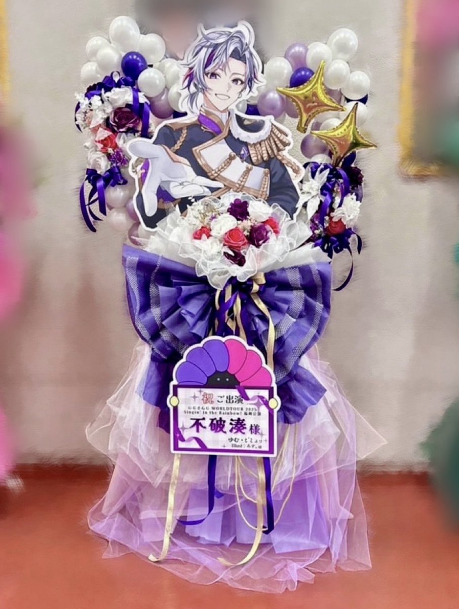 ãã (@yumu_amh) on Twitter photo âïžâã«ãããã WORLD TOUR 2025
Singin' in the RainbowïŒçŠå²¡å
¬æŒâ¡.·
ãéå¬ããã§ãšãããããŸãïŒ
äžç Žæ¹ããå®ã«ãåºæŒã®ãç¥ããšæ¥é ã®æè¬ã®æ°æã¡ã蟌ããŠå人ãšãã©ã¯ãŒã¹ã¿ã³ããèŽãããŠé ããŸããðËË
æé«ã®1æ¥ã«ãªããŸãããã«ð¥ïžâšïž
#SitRçŠå²¡
#ã«ããããWORLDTOUR2025 âïžâã«ãããã WORLD TOUR 2025
Singin' in the RainbowïŒçŠå²¡å
¬æŒâ¡.·
ãéå¬ããã§ãšãããããŸãïŒ
äžç Žæ¹ããå®ã«ãåºæŒã®ãç¥ããšæ¥é ã®æè¬ã®æ°æã¡ã蟌ããŠå人ãšãã©ã¯ãŒã¹ã¿ã³ããèŽãããŠé ããŸããðËË
æé«ã®1æ¥ã«ãªããŸãããã«ð¥ïžâšïž
#SitRçŠå²¡
#ã«ããããWORLDTOUR2025