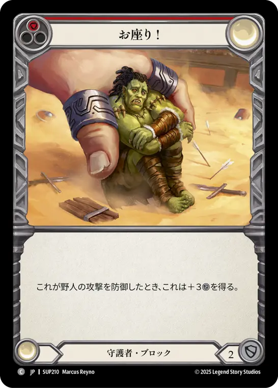 おかゆさま / Terukazu Goshima tweet media