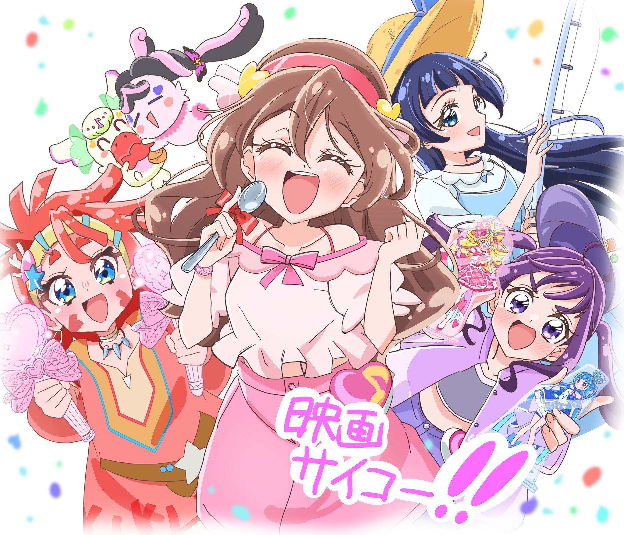 【届いたばかり❗】メタルマックスHMB FQYsLoOakAQVq29.jpg