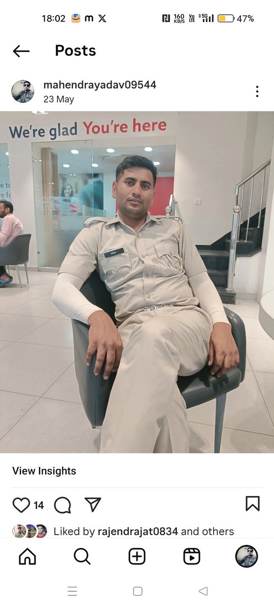 Khaki lover