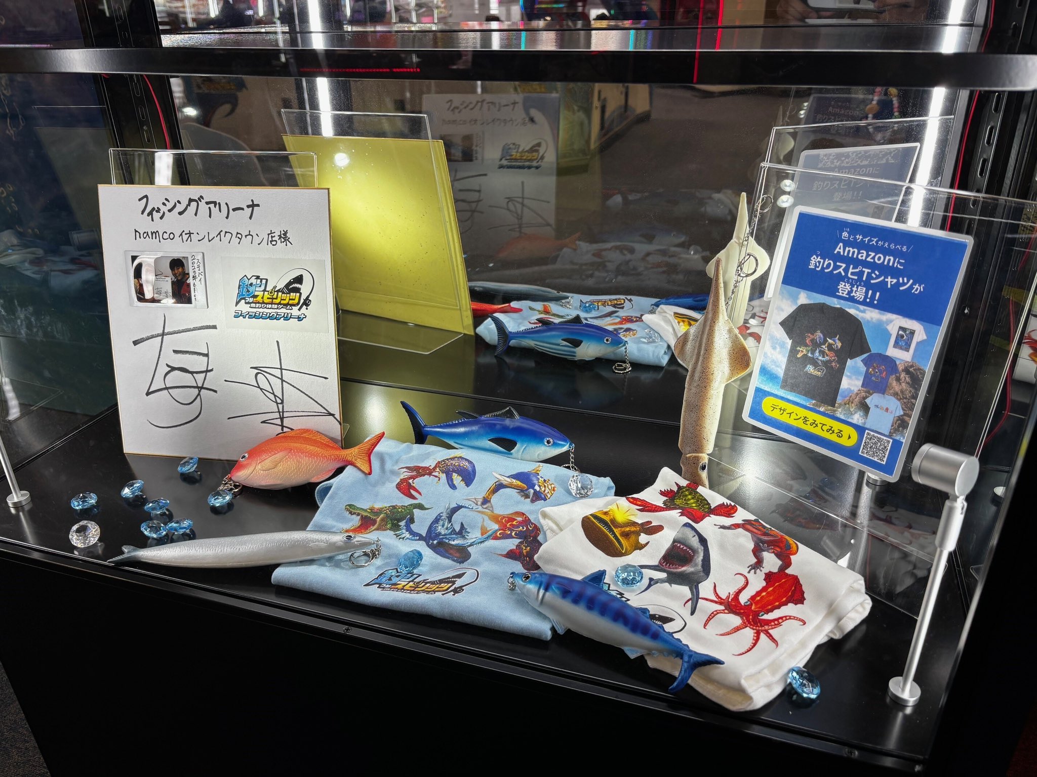 げんき@🧢SBS(釣りスピ研究生) (@genki3328) / X