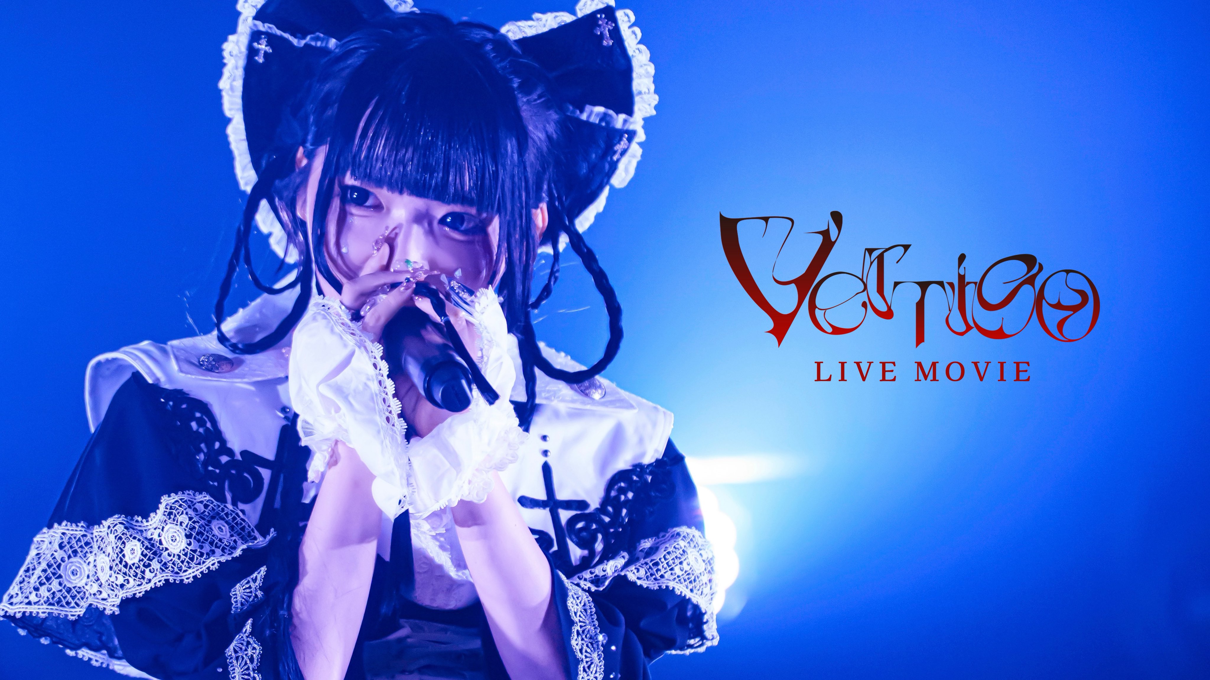 あ*い様 【激レア】AdamLilith 響羽リズ iLiFE!推しT AdamLilith【アダムリリス】 on X: 