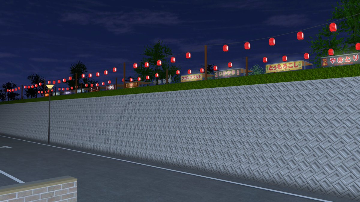 今日と明日はさくら町のお祭りです。
時々休憩を取りつつ屋台の運営を行っています。
写真はうちの敷地から見た参道のようす。
屋台と提灯の灯りがとても綺麗ですね。
水分を摂って休憩したらまた屋台にもどろうと思います!