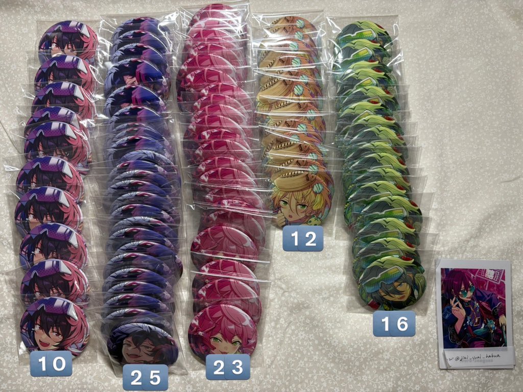 へび@お取引 tweet media